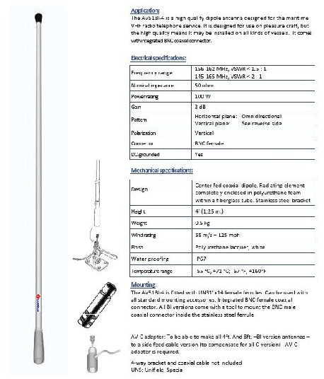 COMROD AV51BI (AIS) -  4' Marine VHF Antenna (AIS) | 21051