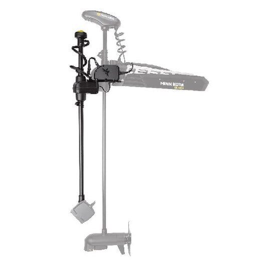 HUMMINBIRD MEGA Live TargetLock Adapter Kit - Ultrex 60" | 740222-1