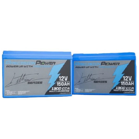 PRECISION SONAR 12V 150Ah Lithium Smart Battery | PP-12V-150AH *DROP-SHIP ITEM - $50 SHIPPING*